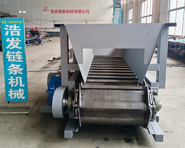 鱗板輸送機(jī)